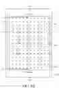 Fig. 05 - Micro light-emitting diode display panel having control element for controlling multiple micro light-emitting diodes emitting the same color