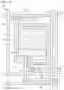 Fig. 18 - Display device