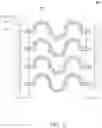 Fig. 11 - Stretchable display panel and stretchable display device including the same