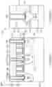Fig. 10 - Methods for forming recesses in source/drain regions and devices formed thereof