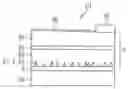 Fig. 01 - Method of manufacturing light emitting diodes and light emitting diode