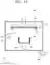 Fig. 16 - Method and apparatus for manufacturing display apparatus