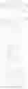 Fig. 259 - ORGANIC ELECTROLUMINESCENCE ELEMENT AND ELECTRONIC DEVICE