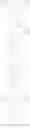 Fig. 341 - ORGANIC ELECTROLUMINESCENCE ELEMENT AND ELECTRONIC DEVICE