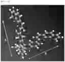 Fig. 09 - Organic light emitting element