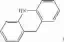 Fig. 13 - Organic light emitting element