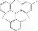 Fig. 79 - Aromatic heterocyclic compound and organic light-emitting display device