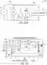 Fig. 09 - Architectures for batteries having two different chemistries