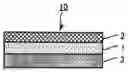 Fig. 01 - Electrode for solid-state batteries and solid-state battery