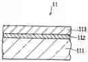 Fig. 01 - Positive electrode for electrochemical device, and electrochemical device provided therewith
