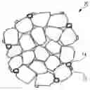 Fig. 01 - POSITIVE ELECTRODE ACTIVE MATERIAL FOR NON-AQUEOUS-ELECTROLYTE SECONDARY BATTERY