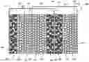 Fig. 01 - Capacitor-assisted solid-state battery with quasi-solid-state electrolyte