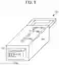 Fig. 03 - Storage battery pack and method of operating the same