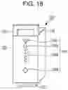 Fig. 18 - Storage battery pack and method of operating the same