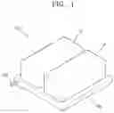 Fig. 02 - Battery module