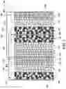 Fig. 04 - Capacitor-assisted solid-state battery