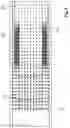 Fig. 06 - Antenna and system for RF communications