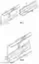 Fig. 04 - Antenna housing