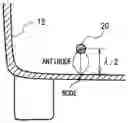 Fig. 01 - In-cabin communication system comprised of a leaky coaxial cable fixed to a vehicle body