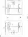 Fig. 03 - Electromagnetic signal focusing structures