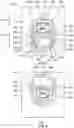 Fig. 05 - Flexing mounting clip for an electrical assembly