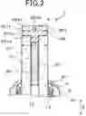 Fig. 03 - Spark plug of internal combustion engine
