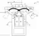 Fig. 01 - Mechanical arrangement of a subsea switchgear