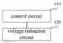 Fig. 01 - Charging circuit, terminal and charging method