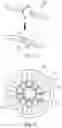 Fig. 16 - Stator for electric motor and electric motor