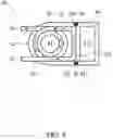 Fig. 07 - Integrated apparatus of water-cooled motor and driver