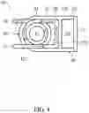 Fig. 10 - Integrated apparatus of water-cooled motor and driver