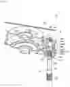Fig. 07 - ELECTRIC ACTUATOR
