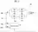 Fig. 13 - Driving voltage provider