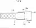Fig. 03 - Motor control method