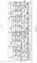 Fig. 03 - Radio frequency switch