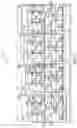 Fig. 04 - Radio frequency switch