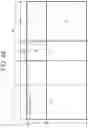 Fig. 83 - Transmission method and reception device