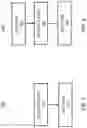 Fig. 07 - Systems and methods for decoding error correcting codes with self-generated LLR