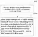 Fig. 01 - Information transmitting device for optical communication, optical communication method and optical communication system