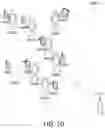 Fig. 14 - Controlling vibration output from a computing device
