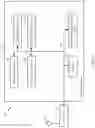Fig. 08 - Remote interference determination assistance