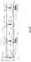 Fig. 71 - Apparatus and methods for mitigating a fault that adversely affects ultra-wideband transmissions