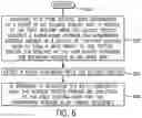 Fig. 06 - Outside router fault detection