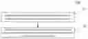 Fig. 01 - Method and apparatus for warning