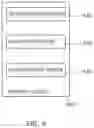 Fig. 05 - Black hole filtering