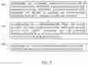 Fig. 06 - Black hole filtering
