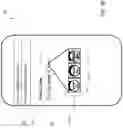 Fig. 06 - Dynamically integrating contact profile pictures from websites into messages