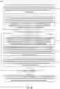 Fig. 06 - Filtering electronic messages