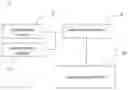 Fig. 01 - METHOD, SYSTEM, SERVER, AND TERMINAL FOR IDENTITY AUTHENTICATION