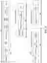 Fig. 11 - Serial network communication using intelligent access policies